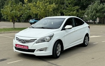 Hyundai Solaris II рестайлинг, 2016 год, 1 050 000 рублей, 1 фотография