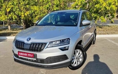 Skoda Karoq I, 2020 год, 2 949 039 рублей, 1 фотография