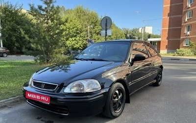 Honda Civic VII, 1997 год, 320 000 рублей, 1 фотография