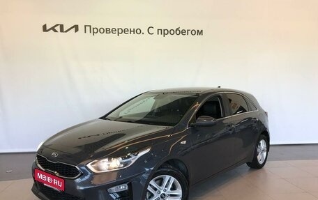 KIA cee'd III, 2020 год, 1 860 000 рублей, 1 фотография