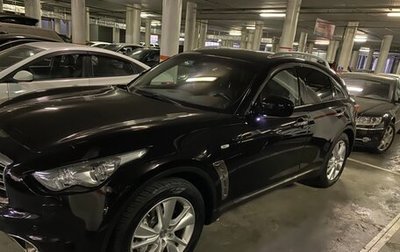 Infiniti FX II, 2012 год, 2 220 000 рублей, 1 фотография