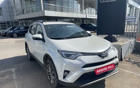 Toyota RAV4, 2018 год, 2 949 000 рублей, 2 фотография