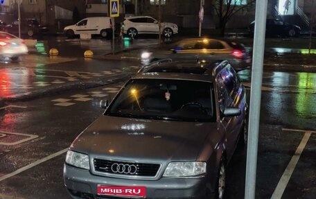 Audi A6, 1998 год, 650 000 рублей, 1 фотография