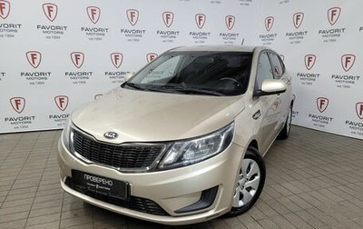 KIA Rio III рестайлинг, 2013 год, 799 000 рублей, 1 фотография