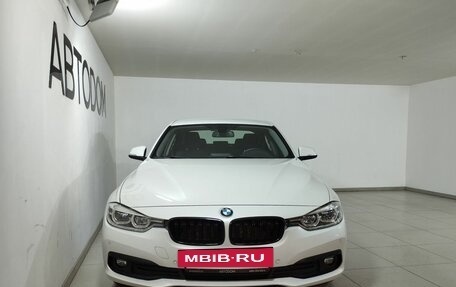 BMW 3 серия, 2016 год, 2 577 000 рублей, 2 фотография