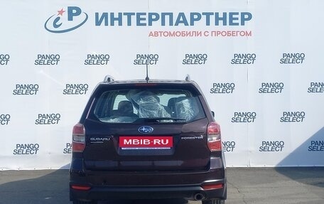 Subaru Forester, 2013 год, 2 175 000 рублей, 6 фотография