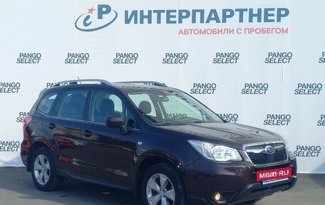 Subaru Forester, 2013 год, 2 175 000 рублей, 3 фотография