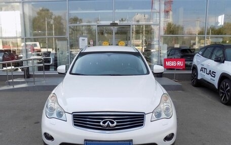 Infiniti EX, 2009 год, 1 632 000 рублей, 2 фотография