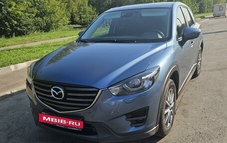 Mazda CX-5 II, 2017 год, 2 500 000 рублей, 3 фотография