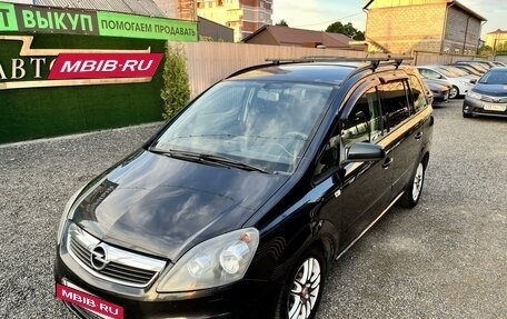 Opel Zafira B, 2007 год, 600 000 рублей, 5 фотография