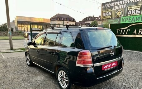 Opel Zafira B, 2007 год, 600 000 рублей, 8 фотография