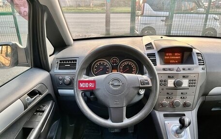 Opel Zafira B, 2007 год, 600 000 рублей, 22 фотография