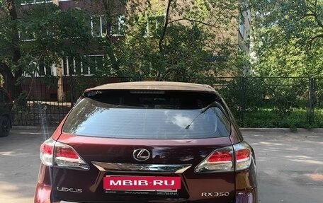 Lexus RX III, 2015 год, 2 500 000 рублей, 2 фотография