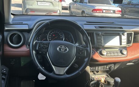 Toyota RAV4, 2014 год, 2 150 000 рублей, 4 фотография