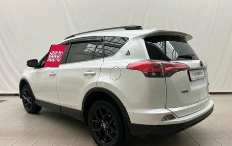 Toyota RAV4, 2019 год, 3 390 000 рублей, 7 фотография