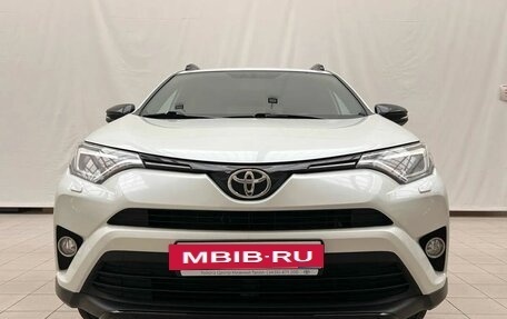 Toyota RAV4, 2019 год, 3 390 000 рублей, 2 фотография