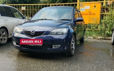 Mazda Demio III (DE), 2003 год, 295 000 рублей, 2 фотография