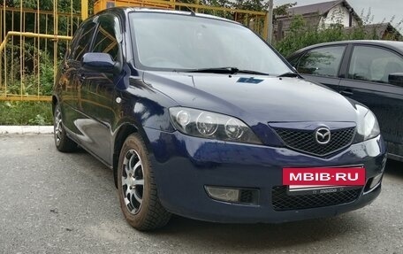 Mazda Demio III (DE), 2003 год, 295 000 рублей, 4 фотография