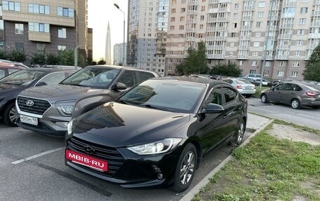 Hyundai Elantra VI рестайлинг, 2018 год, 1 490 000 рублей, 3 фотография