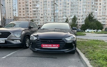 Hyundai Elantra VI рестайлинг, 2018 год, 1 490 000 рублей, 2 фотография