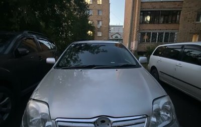 Toyota Corolla, 2001 год, 470 000 рублей, 1 фотография