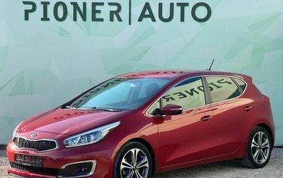 KIA cee'd III, 2016 год, 1 440 000 рублей, 1 фотография