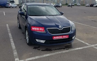 Skoda Octavia, 2014 год, 1 280 000 рублей, 1 фотография