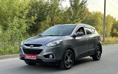 Hyundai ix35 I рестайлинг, 2012 год, 1 320 000 рублей, 1 фотография