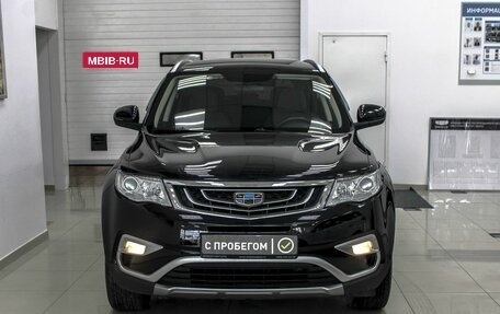 Geely Atlas I, 2019 год, 1 649 000 рублей, 3 фотография