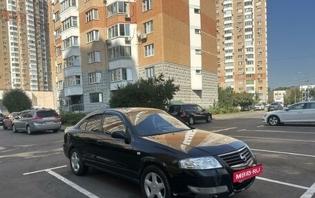 Nissan Almera Classic, 2007 год, 349 000 рублей, 2 фотография