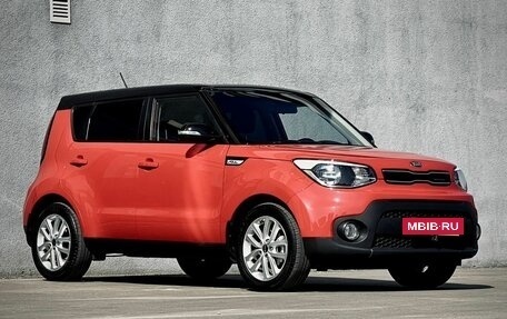 KIA Soul II рестайлинг, 2019 год, 1 749 000 рублей, 2 фотография