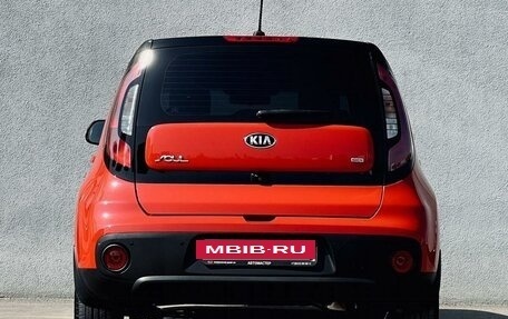 KIA Soul II рестайлинг, 2019 год, 1 749 000 рублей, 8 фотография