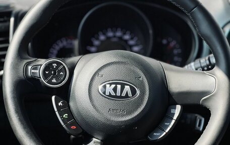 KIA Soul II рестайлинг, 2019 год, 1 749 000 рублей, 21 фотография