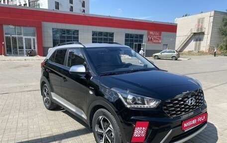 Hyundai Creta I рестайлинг, 2021 год, 2 100 000 рублей, 4 фотография