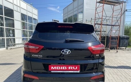 Hyundai Creta I рестайлинг, 2021 год, 2 100 000 рублей, 7 фотография