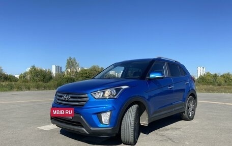 Hyundai Creta I рестайлинг, 2017 год, 1 950 000 рублей, 2 фотография