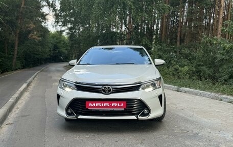 Toyota Camry, 2016 год, 2 325 000 рублей, 2 фотография