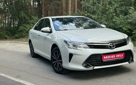 Toyota Camry, 2016 год, 2 325 000 рублей, 8 фотография