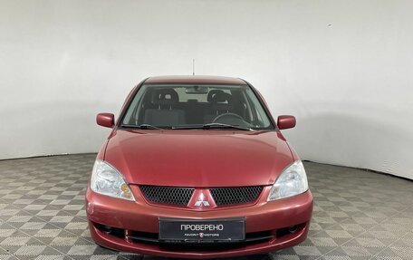 Mitsubishi Lancer IX, 2006 год, 400 000 рублей, 2 фотография