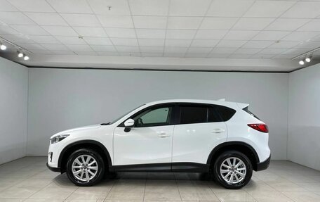 Mazda CX-5 II, 2016 год, 2 299 000 рублей, 4 фотография