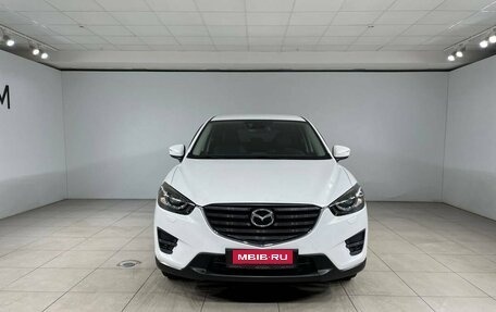 Mazda CX-5 II, 2016 год, 2 299 000 рублей, 3 фотография