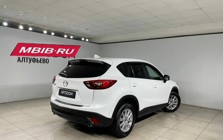 Mazda CX-5 II, 2016 год, 2 299 000 рублей, 7 фотография