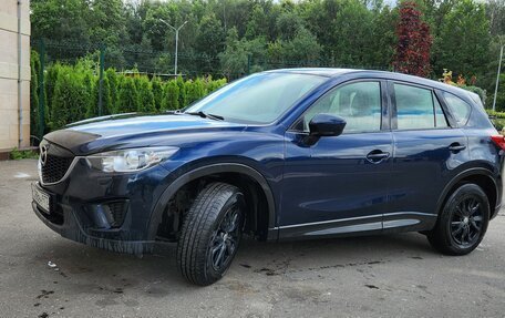 Mazda CX-5 II, 2014 год, 1 710 000 рублей, 6 фотография