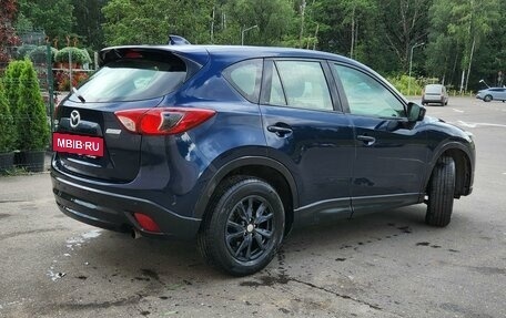 Mazda CX-5 II, 2014 год, 1 710 000 рублей, 17 фотография