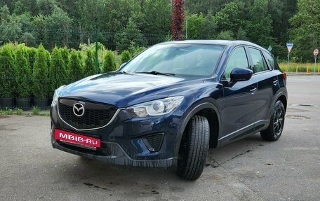 Mazda CX-5 II, 2014 год, 1 710 000 рублей, 7 фотография