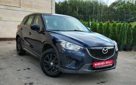 Mazda CX-5 II, 2014 год, 1 710 000 рублей, 15 фотография