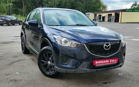 Mazda CX-5 II, 2014 год, 1 710 000 рублей, 8 фотография