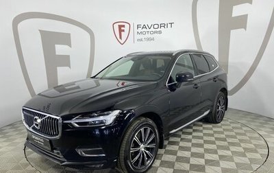 Volvo XC60 II, 2020 год, 4 499 000 рублей, 1 фотография