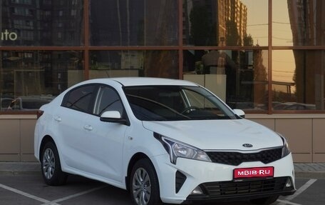 KIA Rio IV, 2020 год, 1 729 000 рублей, 1 фотография