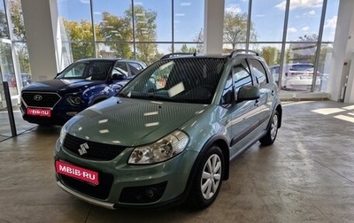 Suzuki SX4 II рестайлинг, 2012 год, 970 000 рублей, 1 фотография